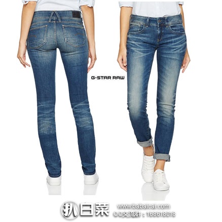 亚马逊海外购:G-STAR RAW Lynn Jeans系列 女士牛仔裤 降至¥181.03