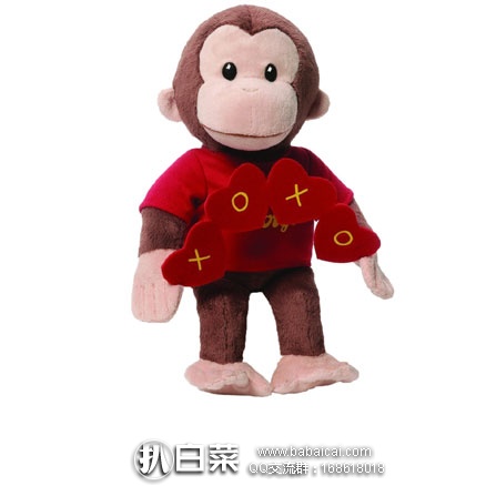 亚马逊海外购:Gund Curious George Valentines Day Plush 毛绒玩具猴 降至¥60