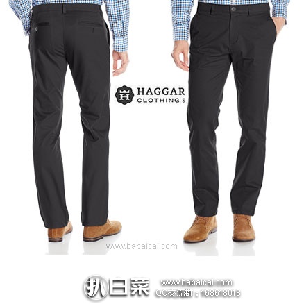 亚马逊海外购：Haggar  男士修身直筒休闲裤  降至￥79.87