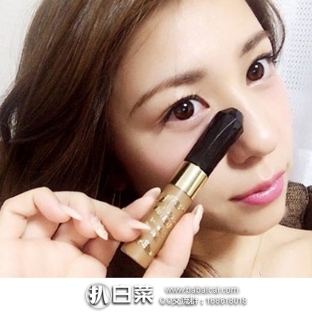 日本亚马逊：KISS ME裸妆自然眉色染眉膏8g N03 好价598日元（约￥37.5元）