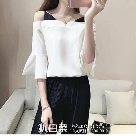 淘宝Taobao:2017新款 韩版 阔腿裤 两件套装 现价¥69元,领取¥20元优惠券,实付¥49元包邮