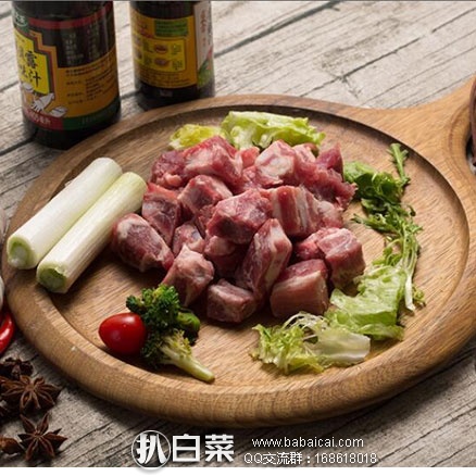 京东商城：原装进口 加拿大猪肋排块 350g *2盒   现价￥47.9元，折合￥23.95元/件