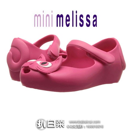 6PM：Mini Melissa梅丽莎儿童款猫咪果冻鞋  原价$60，现降至$26.99
