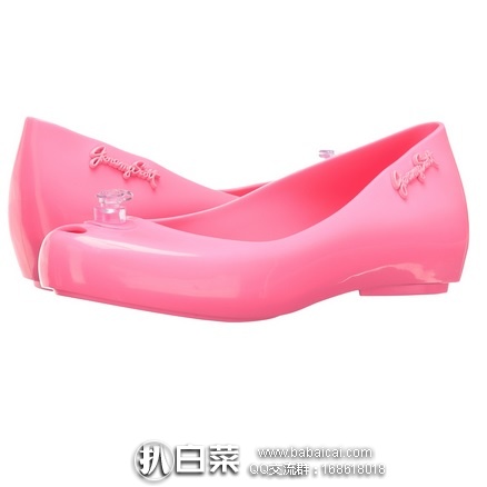 6pm：Melissa 梅丽莎 Ultragirl + JS梅丽莎女士时尚鱼嘴平底鞋 原价$115，现特价$24.99-$32.99，到手约￥230-￥290