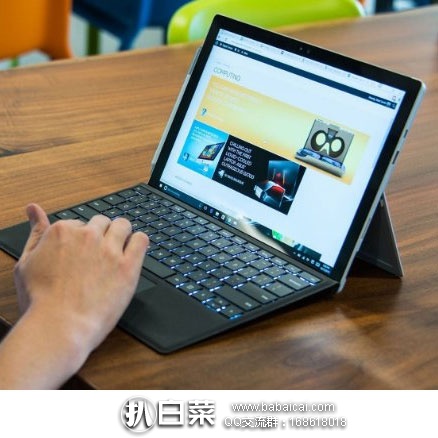 EBay：Microsoft 微软 Surface Pro 4 256GB 平板电脑 折后$869.99