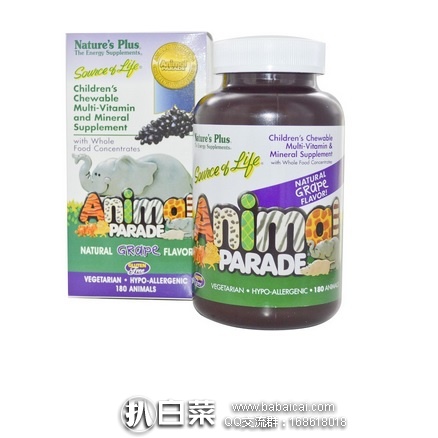 iHerb；Nature’s Plus 动物大巡游 儿童综合维生素矿物质咀嚼片180粒 特价$23.16，8折+1瓶就可直邮包邮包税，到手仅￥129