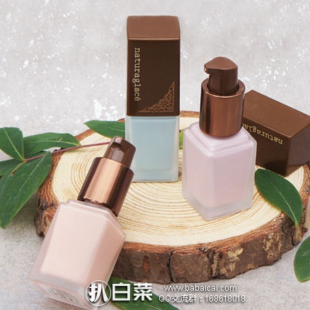 亚马逊海外购：naturaglace 粉底液 YE1 SPF25PA++ 20mL 售价￥239.4