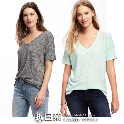 OLD NAVY老海军中国官网:春季服饰大减价 精选服饰额外5折起!