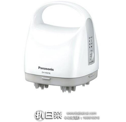 日本亚马逊：Panasonic 松下 EH-HM78-S 头皮按摩清洁仪 特价8428日元（约￥524）