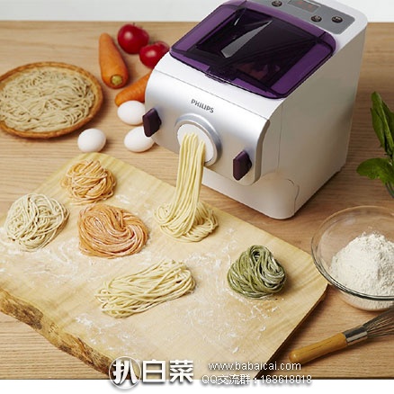 日本亚马逊：PHILIPS 飞利浦 HR2369-01 家用压面机 特价6900日元（约￥428元）