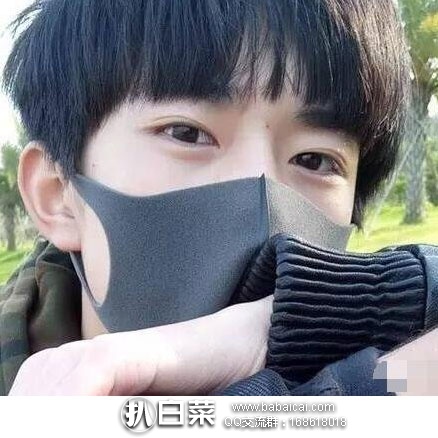 日本亚马逊：PITTA MASK 同款彩色防雾霾花粉水洗口罩 3色/3枚入 特价 597日元（约￥38）