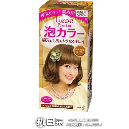 日本亚马逊：花王PRETTIA 泡沫染发剂 108ml  特价557日元起（约￥35）