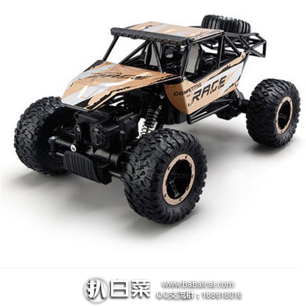 天猫商城：亿青 1:14四驱合金版越野遥控车  三色可选  现价￥79，领取￥10优惠券，券后实付￥69包邮