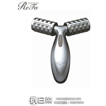 日本亚马逊：MTG 日本 ReFa PRO 美容铂金滚轮按摩仪 PEV-L1507 现25611日元，返9460日元积分，返点后相当于16151日元（￥974）