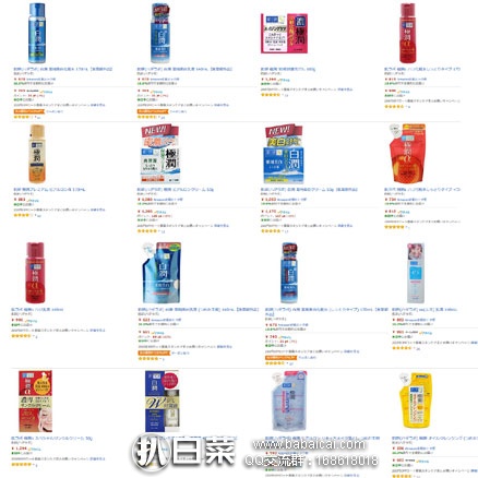 日本亚马逊:ROHTO乐敦 部分商品买三件以上立减200日元,部分还可叠加9折,折后更低!