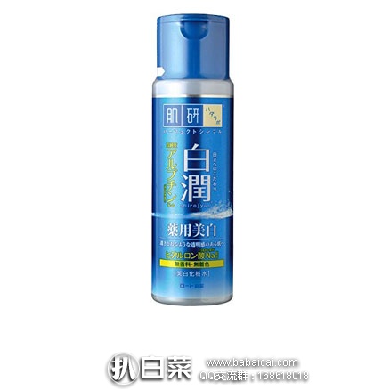 日本亚马逊:ROHTO乐敦 部分商品买三件以上立减200日元,部分还可叠加9折,折后更低!
