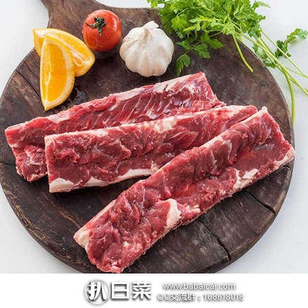 京东商城：宾西 谷饲牛汤骨 500g*7袋  优惠后实付￥94包邮，折合￥13.4/斤