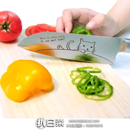 日本亚马逊：三德庖丁 more pere 猫咪菜刀 17cm  新低价1630日元（约￥101）