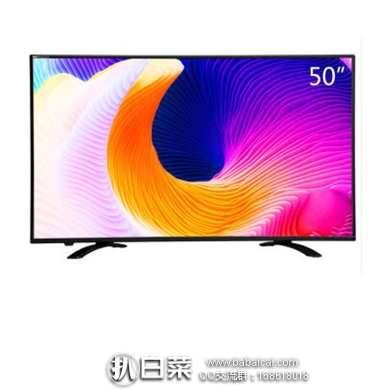 京东商城：SHARP 夏普 LCD-50SU460A 50英寸 4K超高清智能超薄液晶电视  秒杀价￥2999包邮