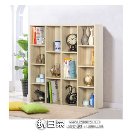 京东商城:沃变 SG-G14 十四格书柜 橡木色 特价¥119,凑单¥3电子贺可满¥200-50实付¥实付152包邮