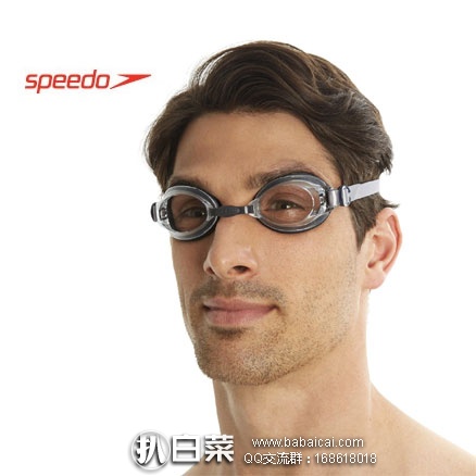 亚马逊中国：Speedo 速比涛游泳眼镜 JetGoggle 防水防雾防过敏泳镜 新低￥49