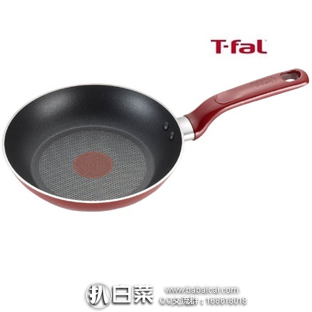 亚马逊海外购：T-fal 特福 带火红点12寸不粘煎锅 降至￥86.37，凑单免费直邮到手￥97元
