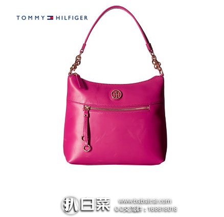 6PM：Tommy Hilfiger 汤米希尔费格 Kiara Small Hobo 女士真皮单肩包 原价$138，现$49.99