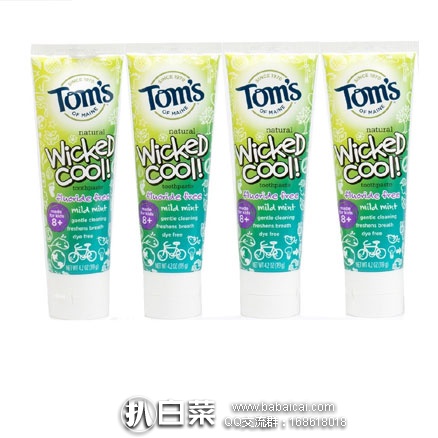亚马逊海外购：Tom’s of Maine 无氟儿童牙膏 119g*6支 降至￥114.1，凑单直邮免运费，含税到手历史新低￥21/支