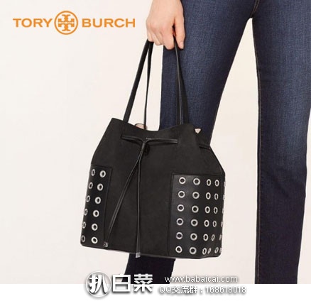 6PM：Tory Burch 托里·伯奇 女士 Block-T Grommet Drawstring Tote真皮托特包 原价$525，降至4折$210