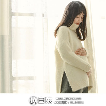 网易严选:孕妇 高腰托腹款 打底裤 秒杀价¥79