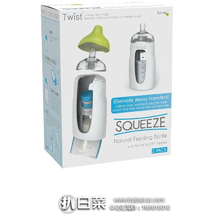 亚马逊海外购：kiinde 康迪佳 自然喂养奶瓶套装*2  降至￥82.91元