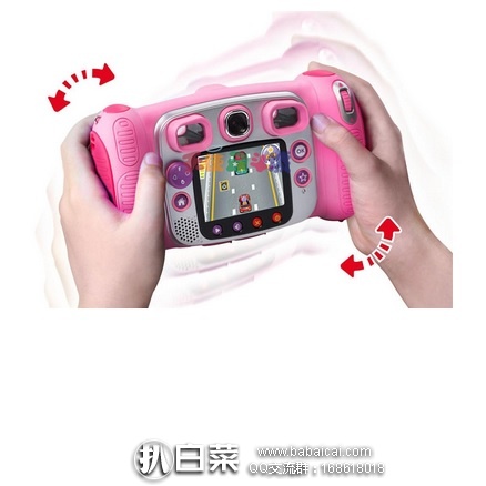 vtechxinkuanshuangxiangfen132