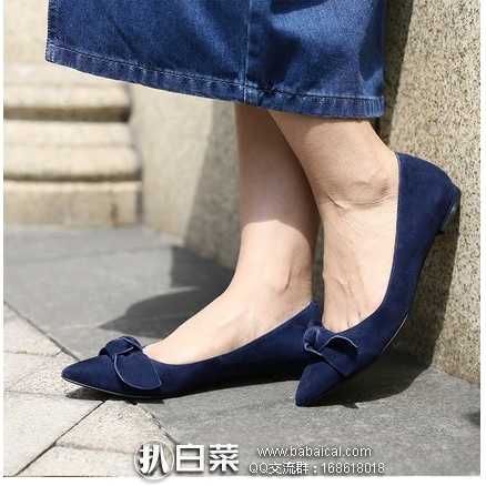 wangyijiuxihudiejielan12