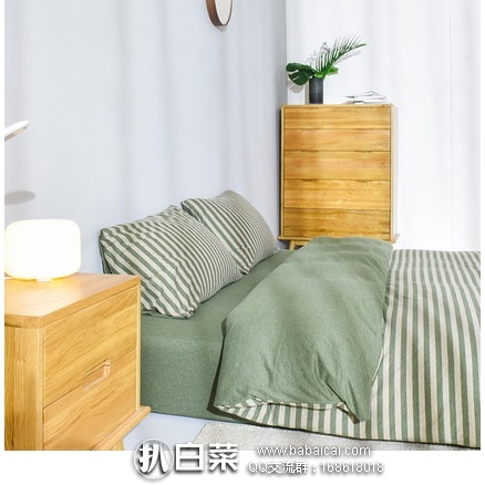 网易严选：全棉针织条纹四件套 特价￥299起，领券额外8折实付￥239.2起包邮