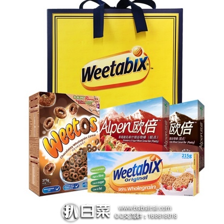 京东商城:英国原装进口 维多麦 谷物早餐甄选礼盒 865g 特价¥39.9,3件6折专区凑单3件6折实付¥23.94/件