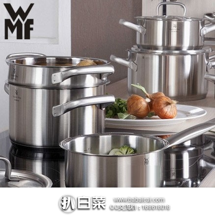 亚马逊中国：WMF 完美福 Gourmet Plus系列 不锈钢锅具7件套 秒杀价￥2799包邮