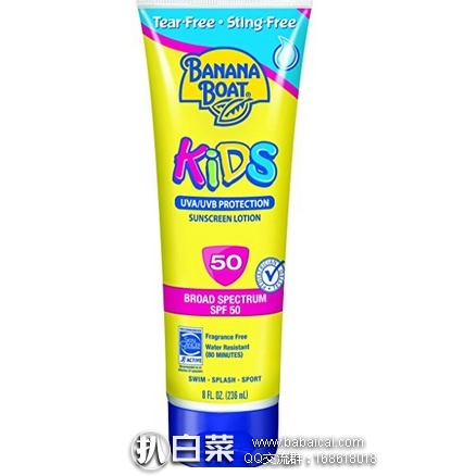 亚马逊海外购：Banana Boat 香蕉船 SPF50 儿童温和防晒乳 236ml 特价￥69.43，凑单直邮免运费，含税到手约￥78