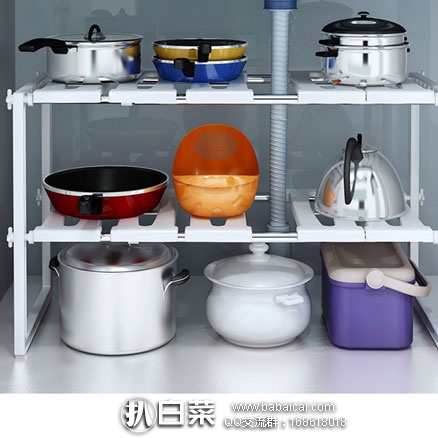 淘宝Taobao：心家宜 不锈钢下水槽双层置物架  现价￥39，领取店铺￥3优惠券，实付￥36包邮