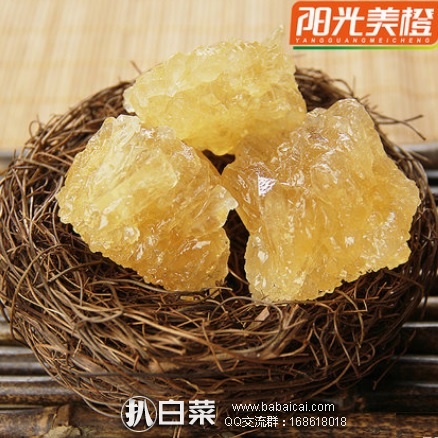 天猫商城：手工熬制！阳光美橙老冰糖400g*3袋 历史新低￥16.9包邮