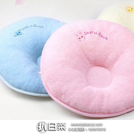 亚马逊海外购：西川 经典甜甜圈 婴儿定型枕 小/中号 多色可选，降至￥89.92元，凑单免费直邮到手￥105