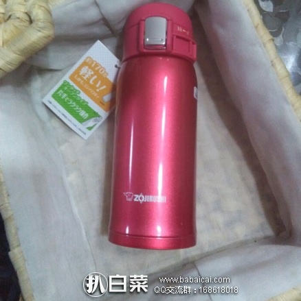 zojsa36yinghong12121