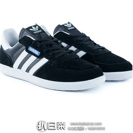 亚马逊海外购:Adidas阿迪达斯 Leonero 男士板鞋 特价¥218.21,直邮免运费,含税到手约¥257