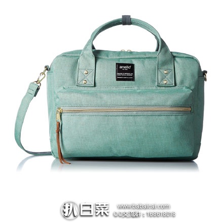 亚马逊海外购：日本潮流 anello 时尚单肩包 薄荷绿  售价￥162，凑单免费直邮到手￥181