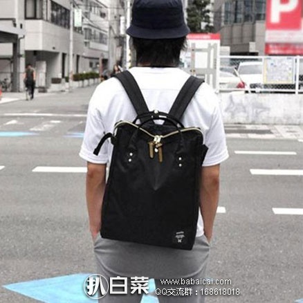 亚马逊海外购：anello AT-B1228 新款双肩包书包\情侣款  降至￥217.1，凑单免费直邮含税到手￥243