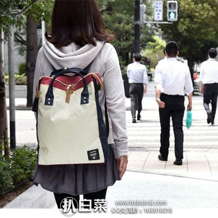 亚马逊海外购：anello AT-B1228 新款双肩包书包\情侣款  降至￥217.1，凑单免费直邮含税到手￥243