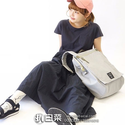 亚马逊海外购:日本潮流街包品牌 anello 时尚双肩包 降至¥224.87,免费直邮含税到手¥251.63