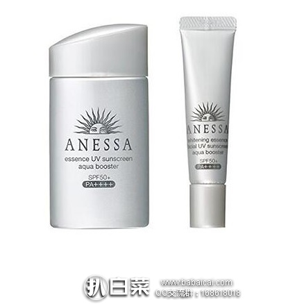 日本亚马逊： 资生堂 ANESSA 安耐晒防晒霜60ml银瓶+15g面部专用 特价3240日元，下单返418日元积分，返点后新低2822日元（￥171）