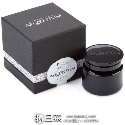 Lookfantastic：Argentum Apothecary银露全效面霜 70ML  优惠码折后免费直邮到手￥1007.39