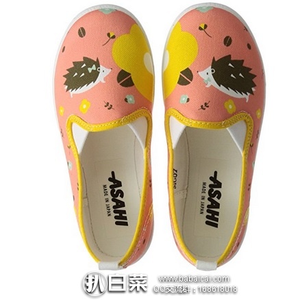 亚马逊海外购：日本产！Asahi 朝日 P101 KC37011 儿童可爱帆布鞋 特价￥123.54，凑单直邮免运费，含税到手约￥138