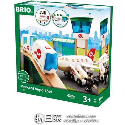 亚马逊中国:镇店之宝 BRIO 火车系列 电动机场轨道套装玩具 现特价¥309,优惠券后实付¥299包邮